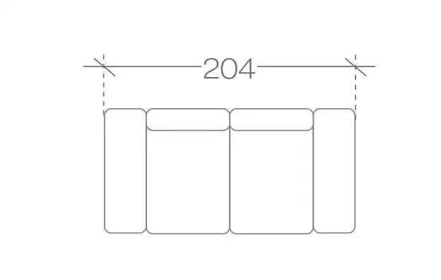 Fondy 2 Seater Sofa dimensions
