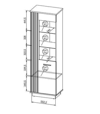 Lamelo Tall Display Cabinet 60 - Msofas LTD