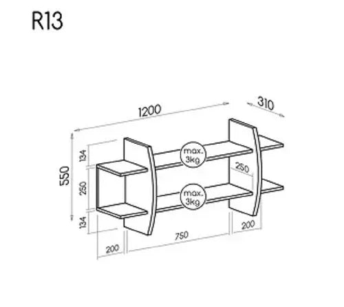 Romero R13 Wall Shelf dimensions
