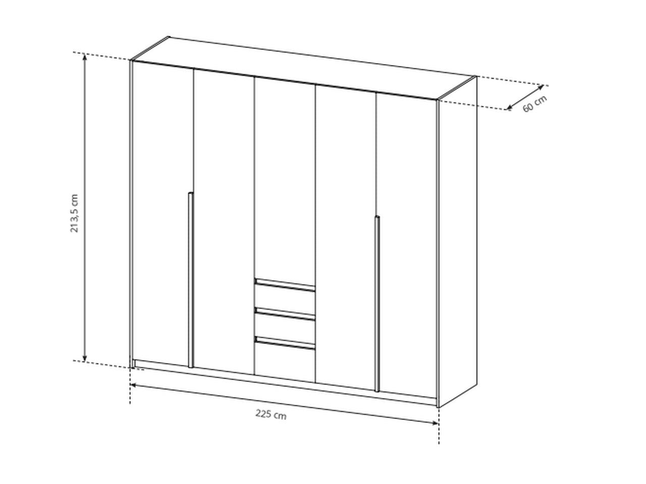 Xelo Wardrobe 230